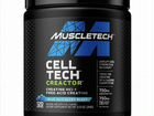 MuscleTech Cell Tech Creactor (264г)