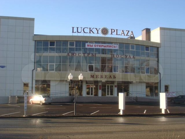 Пятигорск прокат. Lucky Plaza Пятигорск. ТЦ лаки Плаза Пятигорск. Торговая улица Пятигорск. Магазин уверенно Пятигорск.