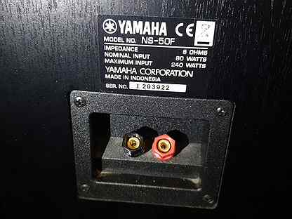 Yamaha ns 50f. Акустическая система Yamaha NS-c525. Акустическая. Система. Ямаха. S215v100. Ватт. Акустическая система Yamaha NS-50f цена. Как называется кинотеатр 5.1 Yamaha NS-50f + NS-c55 + NS-e55 +саб.