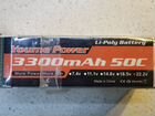 Youme Power 3300 mAh 50c 6S Li-Poly Battery объявление продам