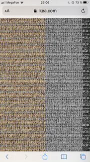 Коврик придверный 60 на 90 икеа