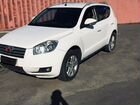 Geely Emgrand X7 2.0 МТ, 2014, 108 000 км
