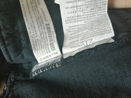 Новая Куртка джинсовая женская р. 44-46 pull&bear
