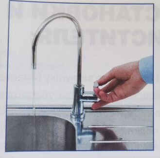 Кран для чистой воды Аквафор
