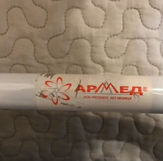 Подголовник Армед FS5311