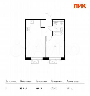 1-к квартира, 35.6 м², 10/19 эт.
