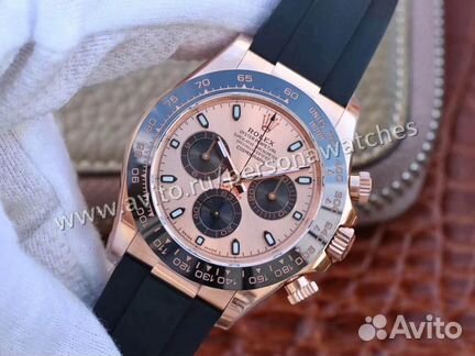 Rolex Daytona Cosmograph
