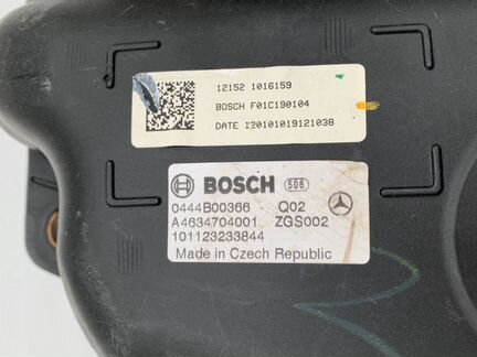 Топливный бак ADblue Mercedes G W463 OM642