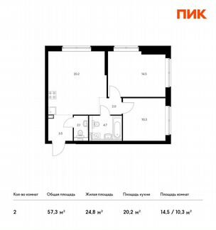 2-к квартира, 57.3 м², 14/21 эт.