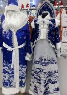 Костюм Снегурочки Гжелевое Платье