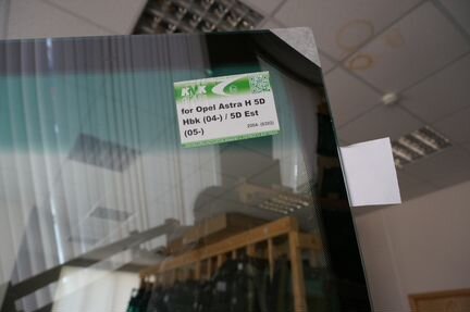 Лобовое стекло Opel Astra H 04- с датчиком дождя