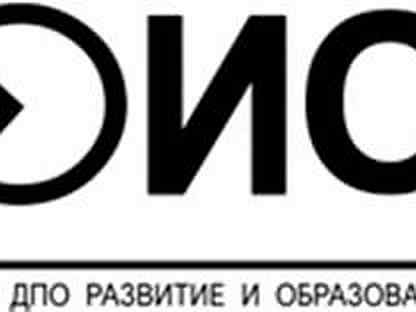 иро удостоверение о повышении квалификации. чоу дпо. чоу дпо учебный центр. ваша компания выбрана победителе конкурса. чоу дпо учебный центр.