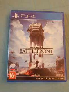 Игра для приставки