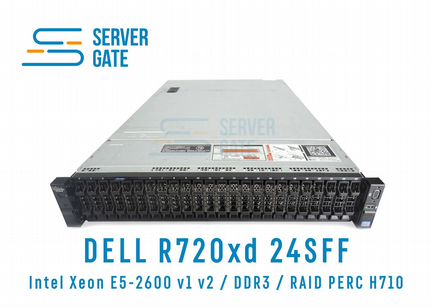Dell R720xd 24SFF 2 x E5-2670v2 64 GB