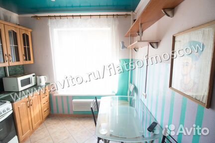 2-к квартира, 50 м², 6/9 эт.