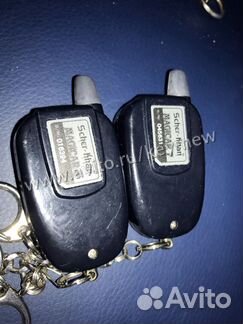 Брелок сигнализации Scher-khan Magicar 7/8 без дис