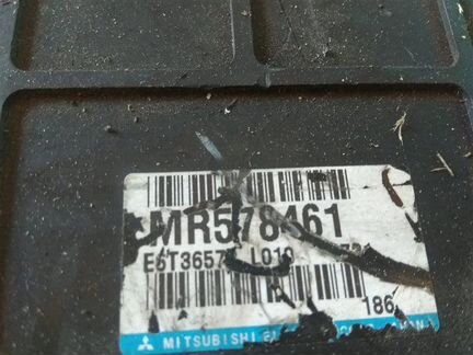 Блок управления Mitsubishi Airtrek CU4W 4G64GDI