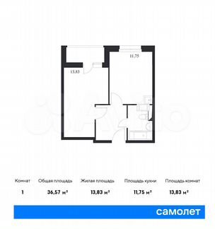1-к квартира, 36.6 м², 12/14 эт.