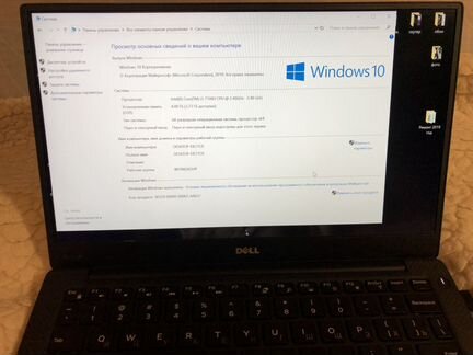 Dell XPS 13 9360 intel i3 128 ssd 4gb Full HD