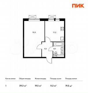 1-к квартира, 39.3 м², 6/22 эт.