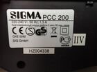 Шредер для бумаги Sigma PCC 200 нерабочий объявление продам
