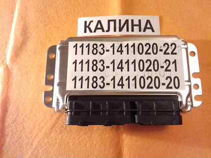 Сиденья бу на Lada Granta. Разбор Лада (ВАЗ) Гранта в Бийске