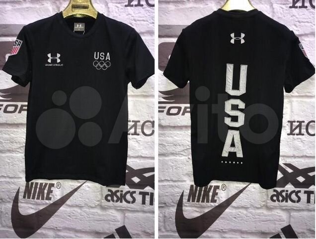 under armour usa