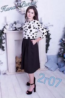 Платье 2 в 1