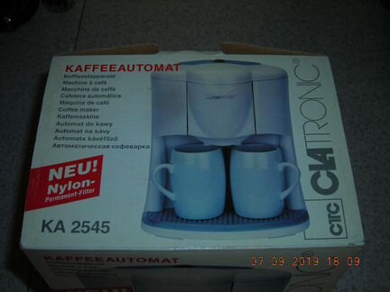 Кофеварка ка 2545 Clatronic, new (Германия)