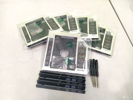 Отсек ноутбука для жесткого диска optibay in dvd