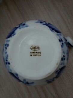 Бутылка 