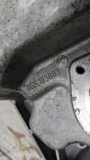 Масляный картер 2.0 tfsi BWA