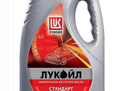 Масло лукойл стандарт 10w-40 5л. Лукойл супер 10w 40 полусинтетика. Лукойл супер 10w 40 полусинтетика. Лукойл супер 10w 40 полусинтетика. Лукойл минеральное масло 10w 40.