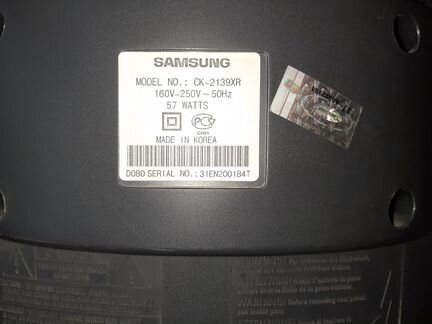 Телевизор ЭЛТ Samsung