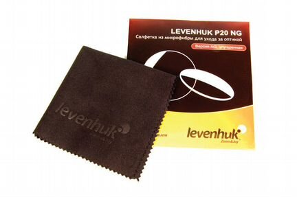 Салфетка для ухода за оптикой Levenhuk P20 20x20