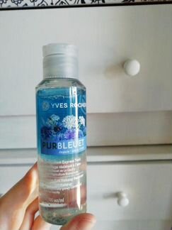 Yves Rocher - Express Eye Makeup Remover