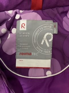 Комбинезон Reima 80 (+6)