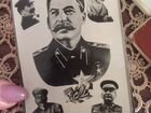 Календарь и набор открыток СССР объявление продам