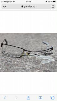 Ремонт часов и Очков