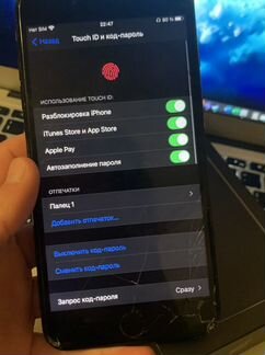 iPhone 7 Plus 128Gb Jet Black