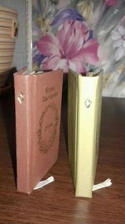 Собрание сочинений. Миниатюрные книги