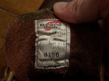 Ботинки red wings 8196