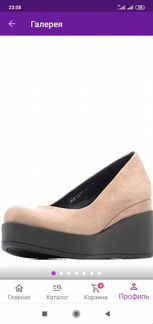 Туфли -Tervolina 39 размер