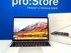Apple MacBook Pro 13 256GB