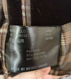 Пиджак мужской 56 р