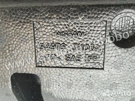 Набор инструментов 84976JK00A Infiniti G35 V36