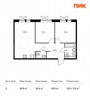 2-к квартира, 59.9 м², 20/22 эт.