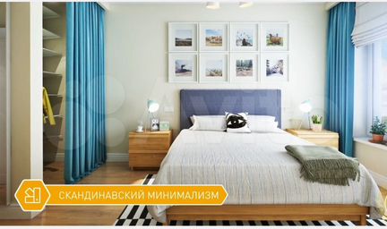 3-к квартира, 74.8 м², 2/7 эт.