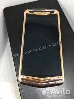 Vertu Aster P Gold Brown Alligator