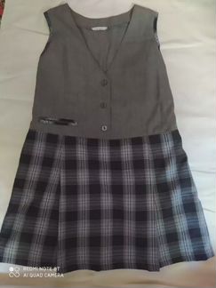 Школьная форма